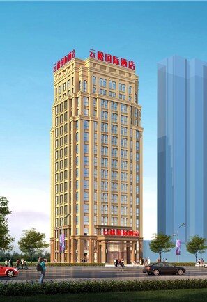 View from property - Yun Song Hotel (Xinxiang)