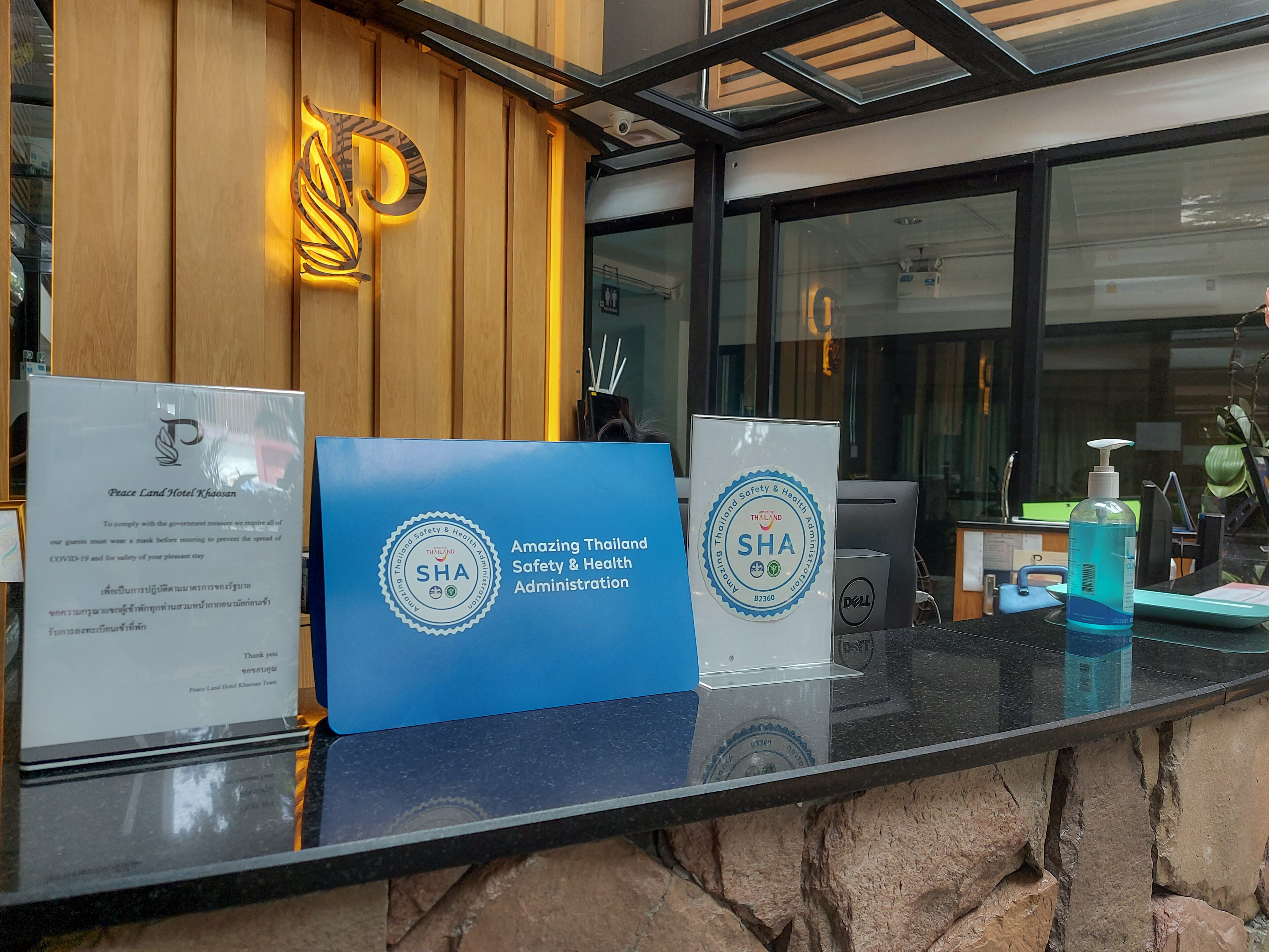 cleanliness standards