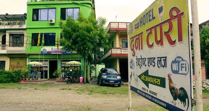 Duna Tapari Restaurant & Guest House
