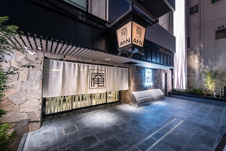 Front of property - evening/night. Hotel Ann Asakusa