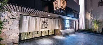 Hotel Ann Asakusa