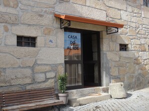 Property entrance - Casa do Abade - Solar de Goujoim (Armamar)