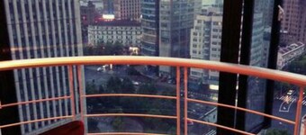 Shanghai Qidian Apartment The Bund