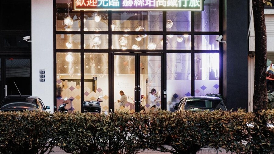 Hotel HSR Hesper - Taichung