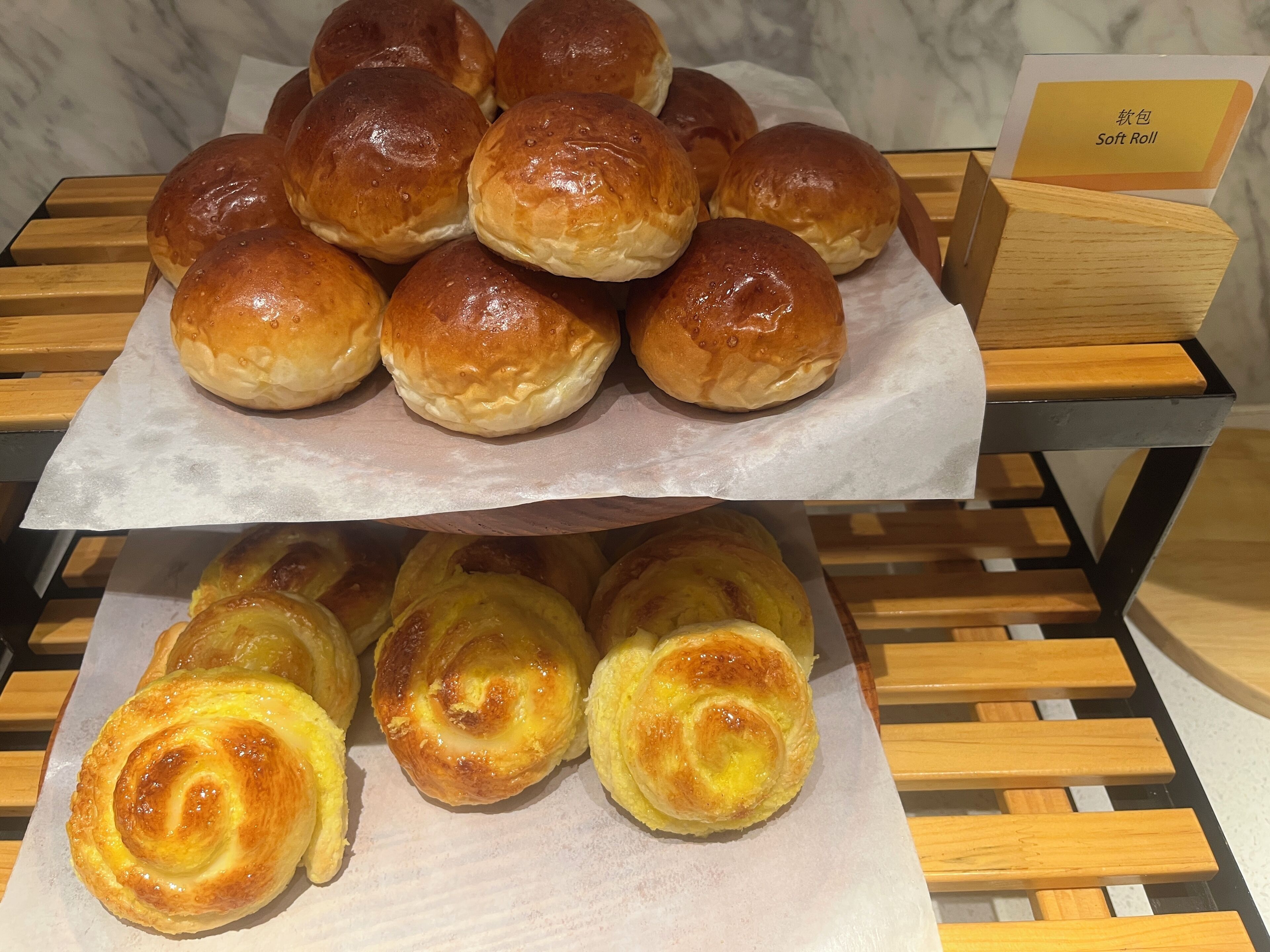 Desayuno