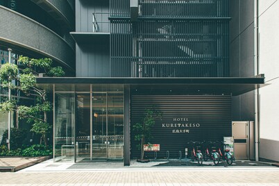 Hotel Kuretakesou Hiroshima Otemachi