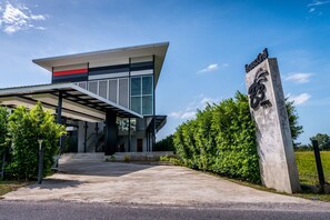 ทางเข้าที่พัก