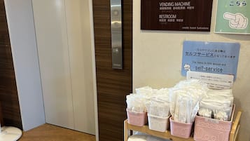 Recepció