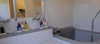 Guest House Yoichi
