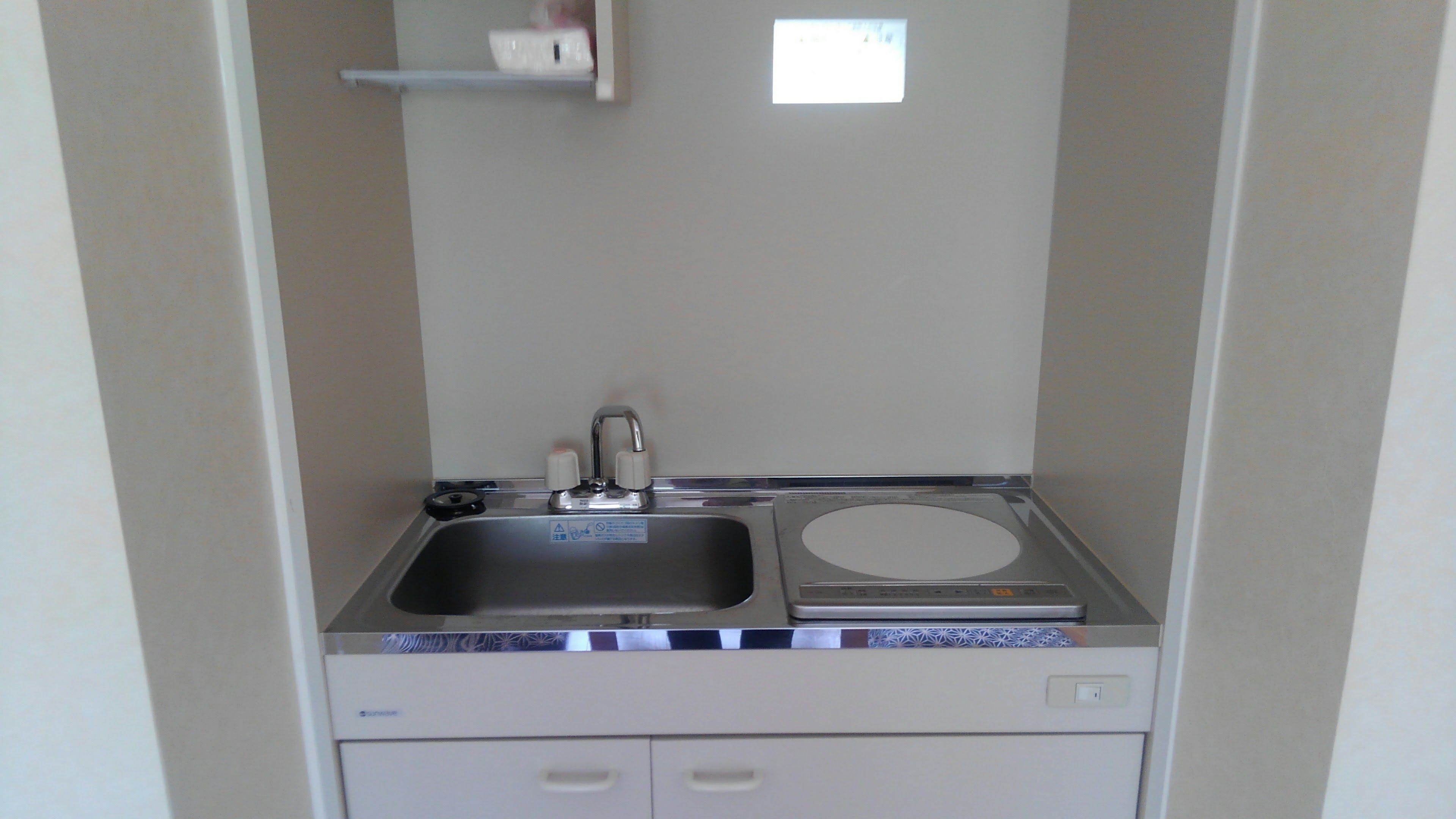 triple room, shared bathroom | private kitchenette | fridge