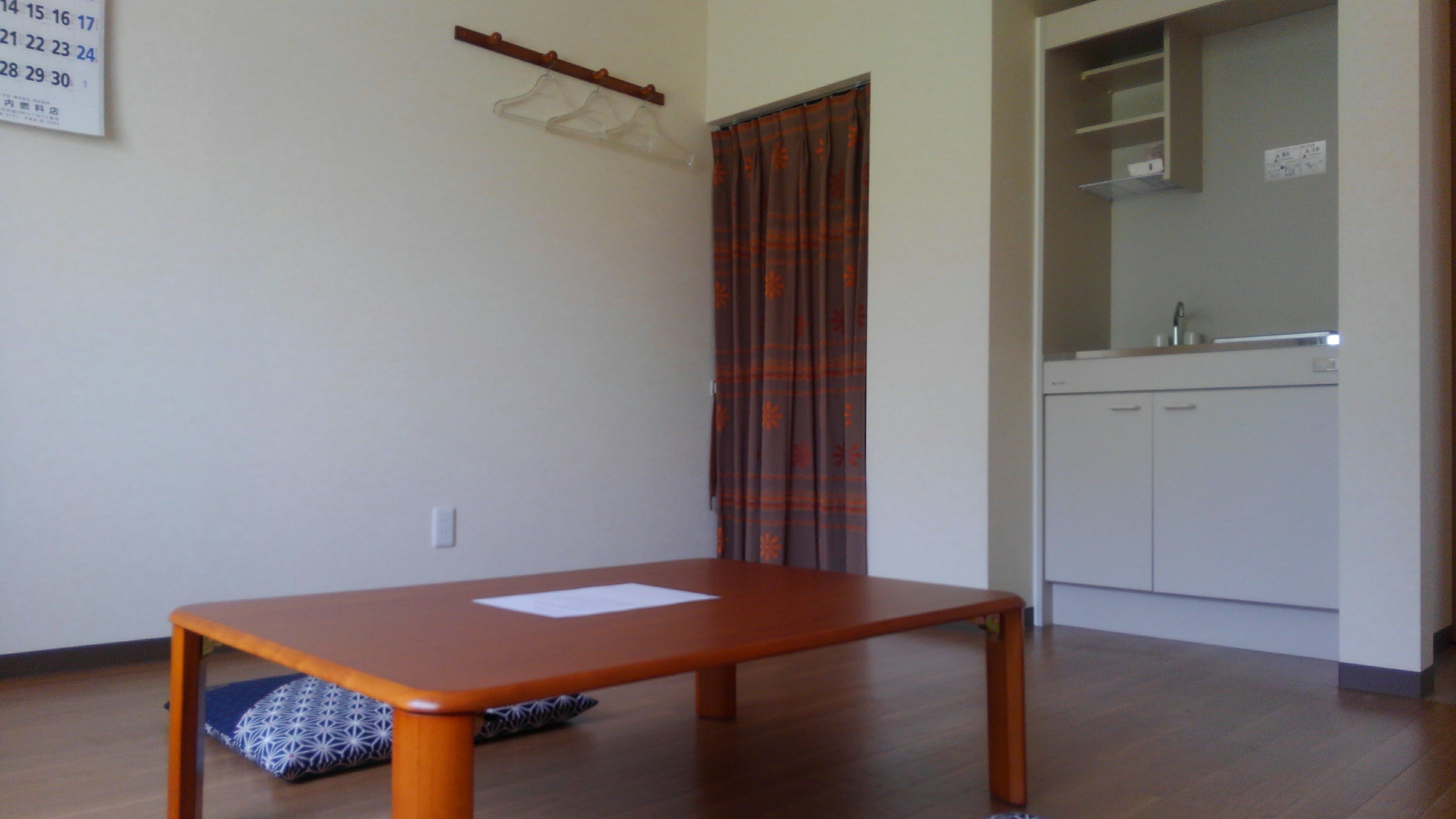 triple room, shared bathroom | free wifi