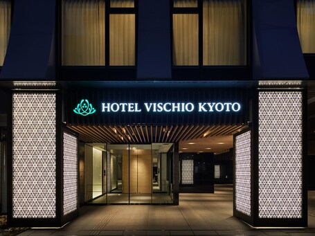 Hotel Vischio Kyoto by GRANVIA nbsp; - Image 8