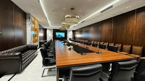 مرفق الاجتماعات