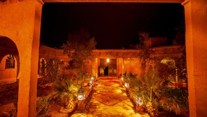 حديقة