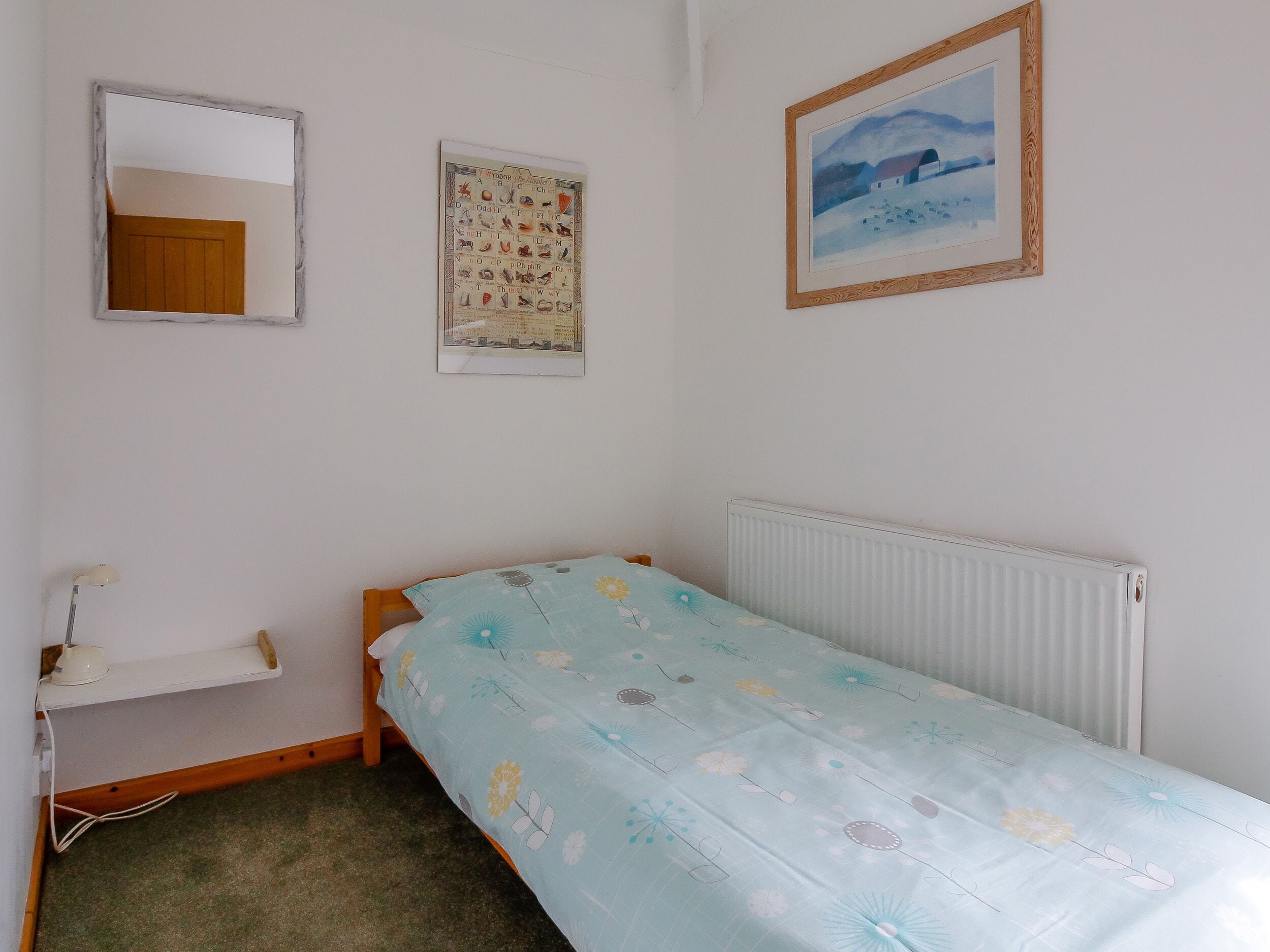 Kamar