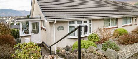 บริเวณภายนอก