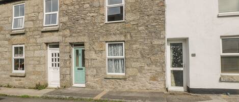 平房 | 住宿正面