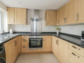 내부