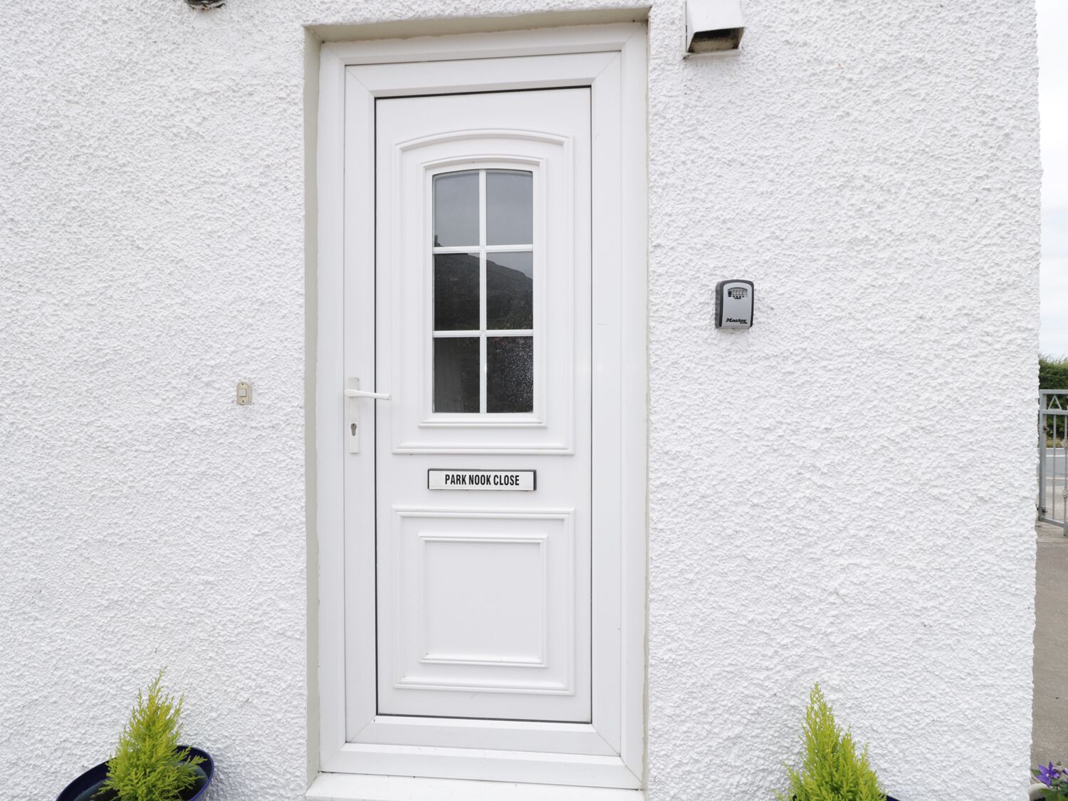 المنشأة من الداخل