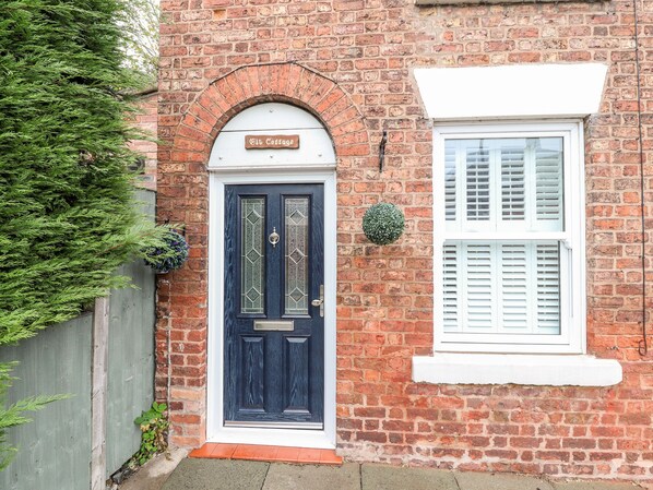 平房 | 住宿內部