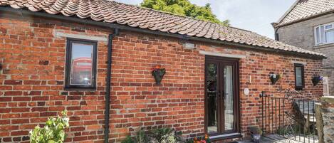 บริเวณภายนอก