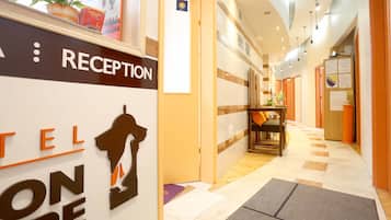 Recepción