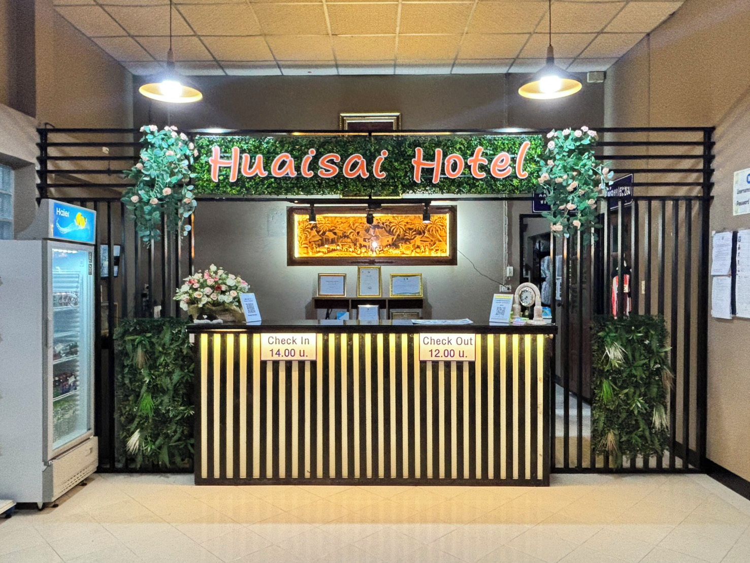 Recepció