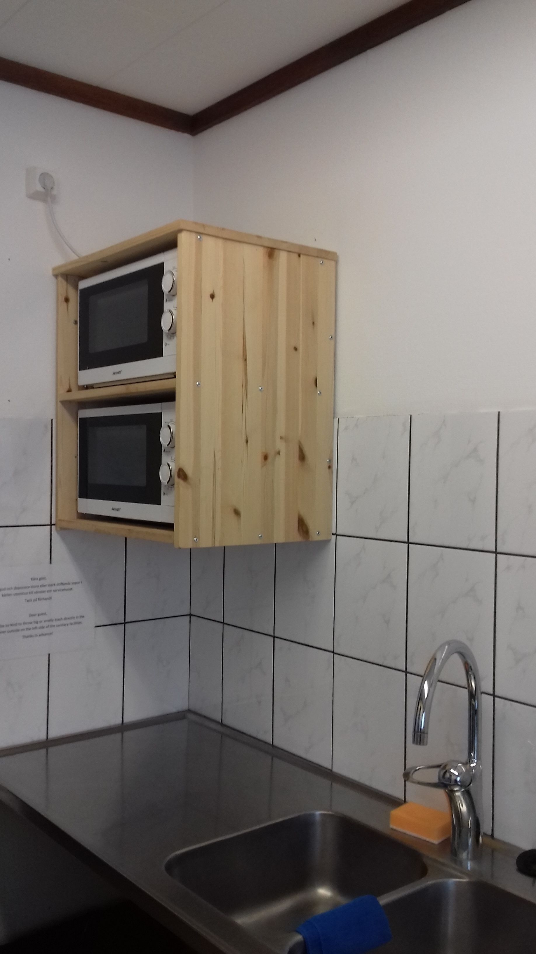 Property amenity