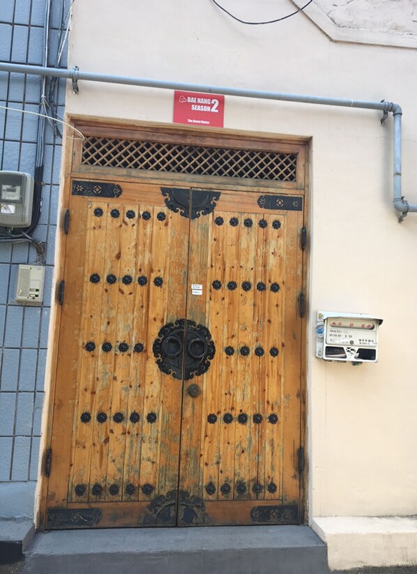 Property entrance
