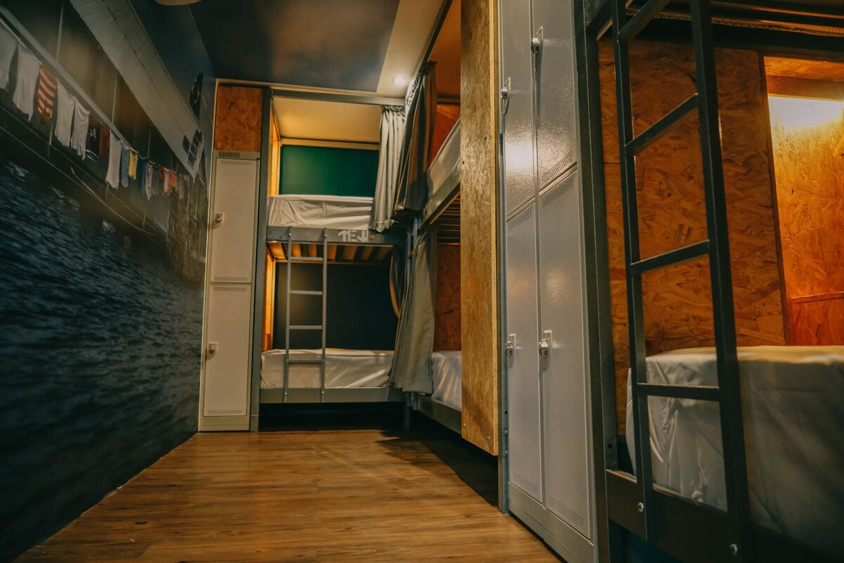 Design Shared Dormitory, Mixed Dorm