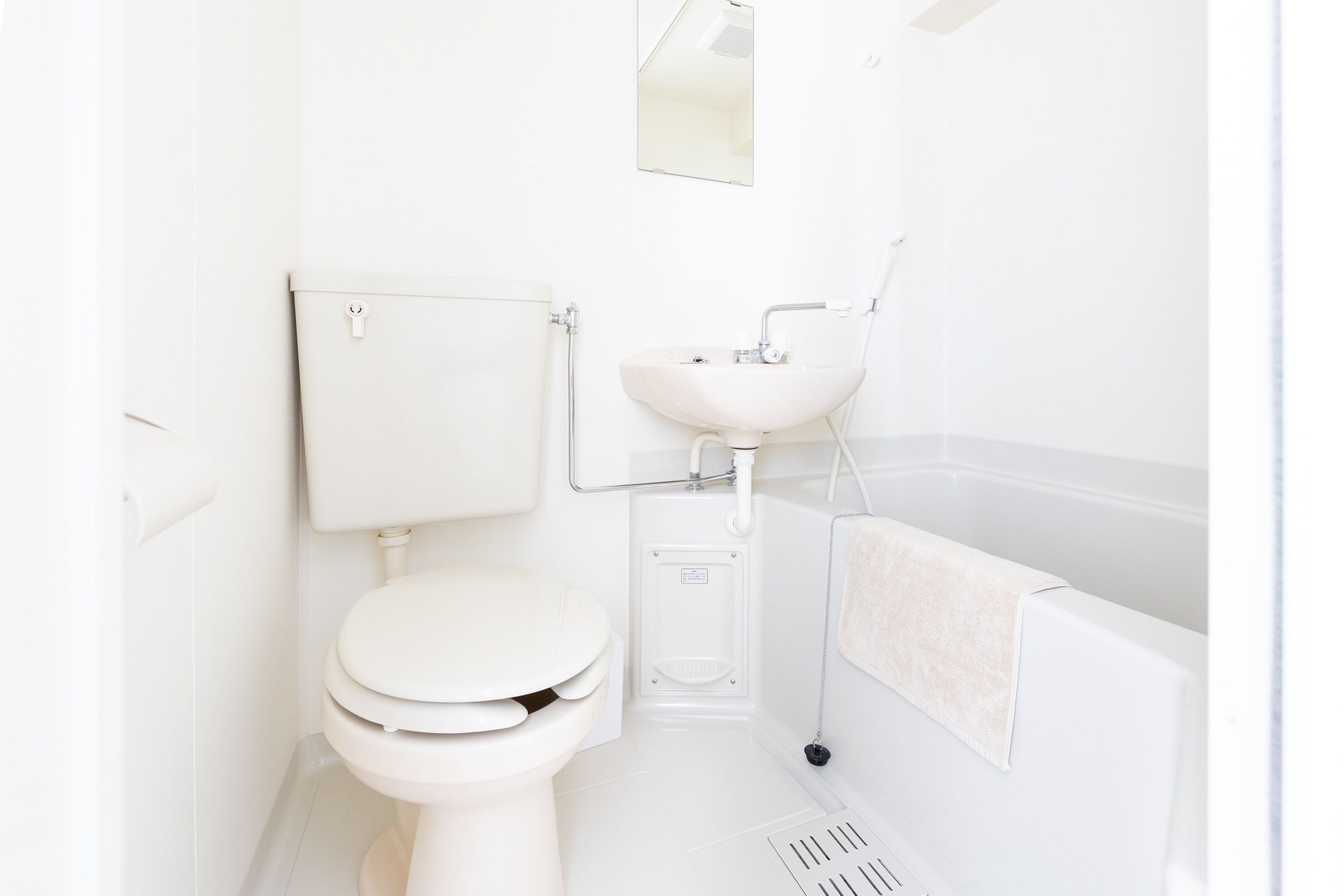 Banyo imkân ve özellikleri