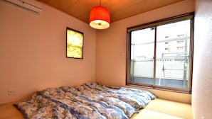 Maison (Jujo Honkan) | Accès au Wi-Fi (inclus)