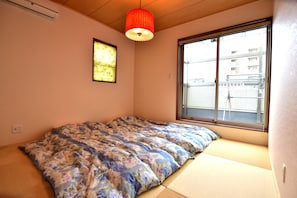 Jujo Honkan | Free WiFi - Jujo Honkan (Kyoto)