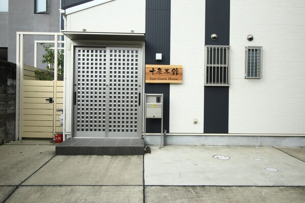 Front of property - Jujo Honkan (Kyoto)