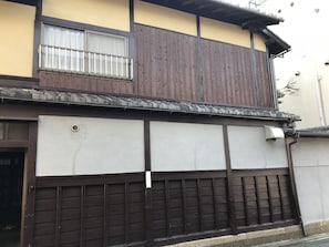 Front of property - Sakura (Kyoto)