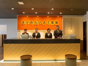 Interior detail - Hotel Taiyo Noen Furumitsu (Matsuyama)