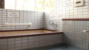 Private Vacation Home | Bathroom