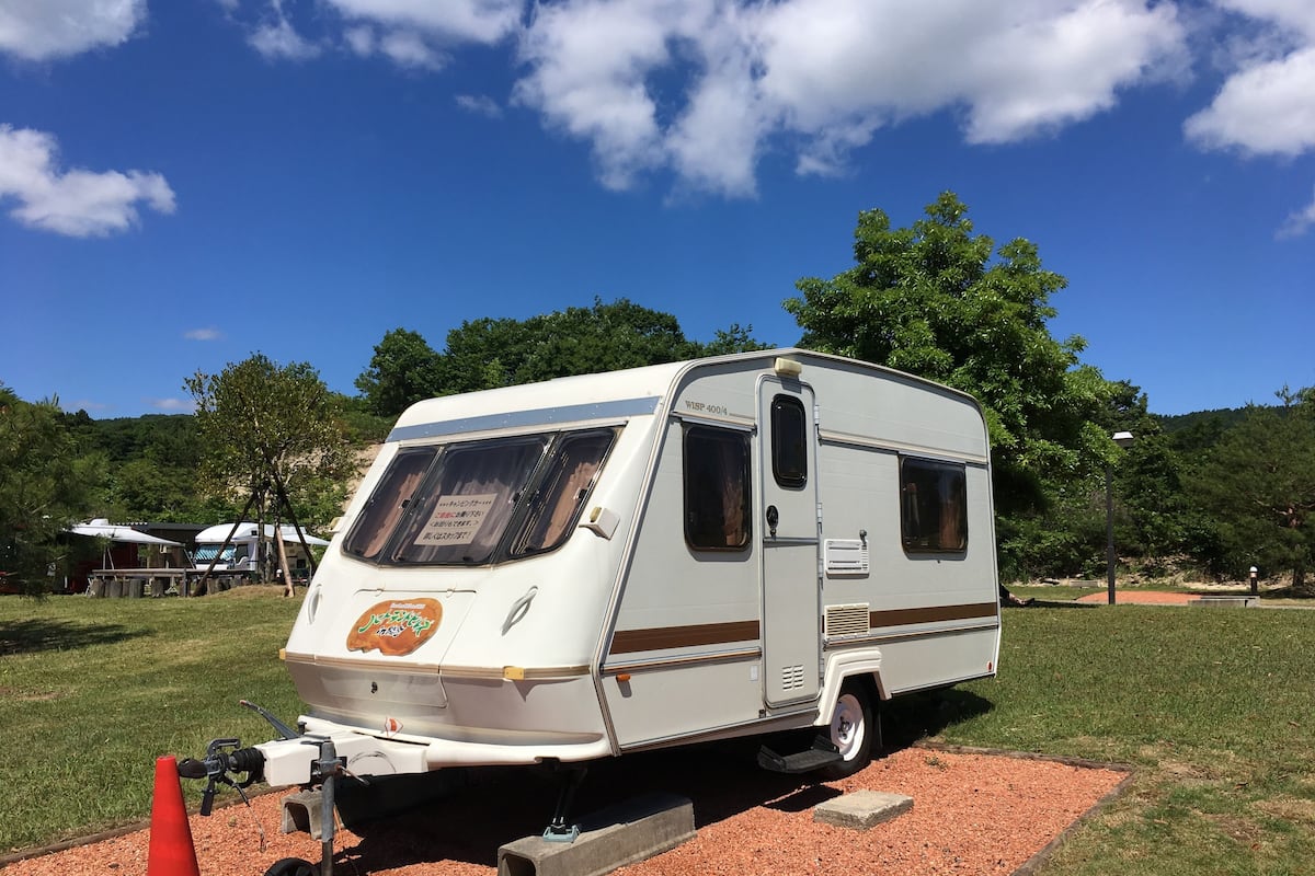 Huis (Small Trailer)