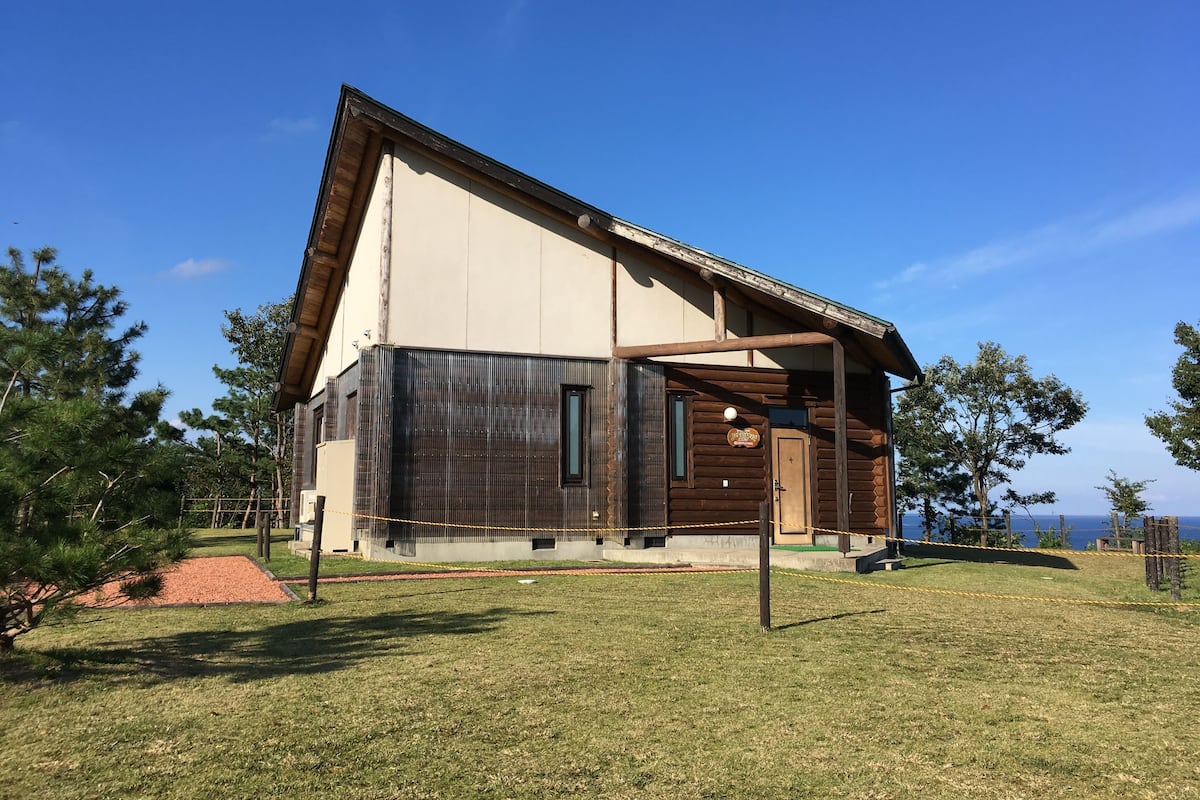 Huis (Canadian)
