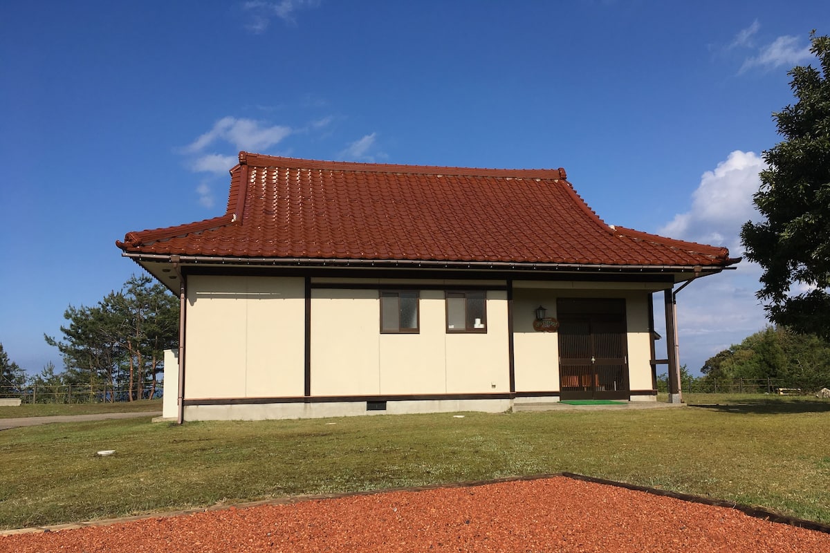 Huis (Okinawa)