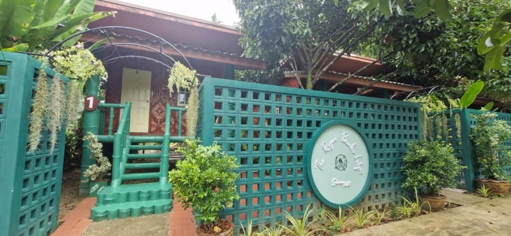 บริเวณที่พัก