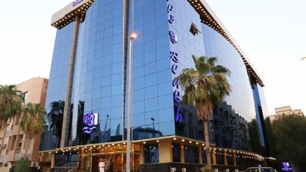 Front of property - Ebreez Hotel (Jeddah)