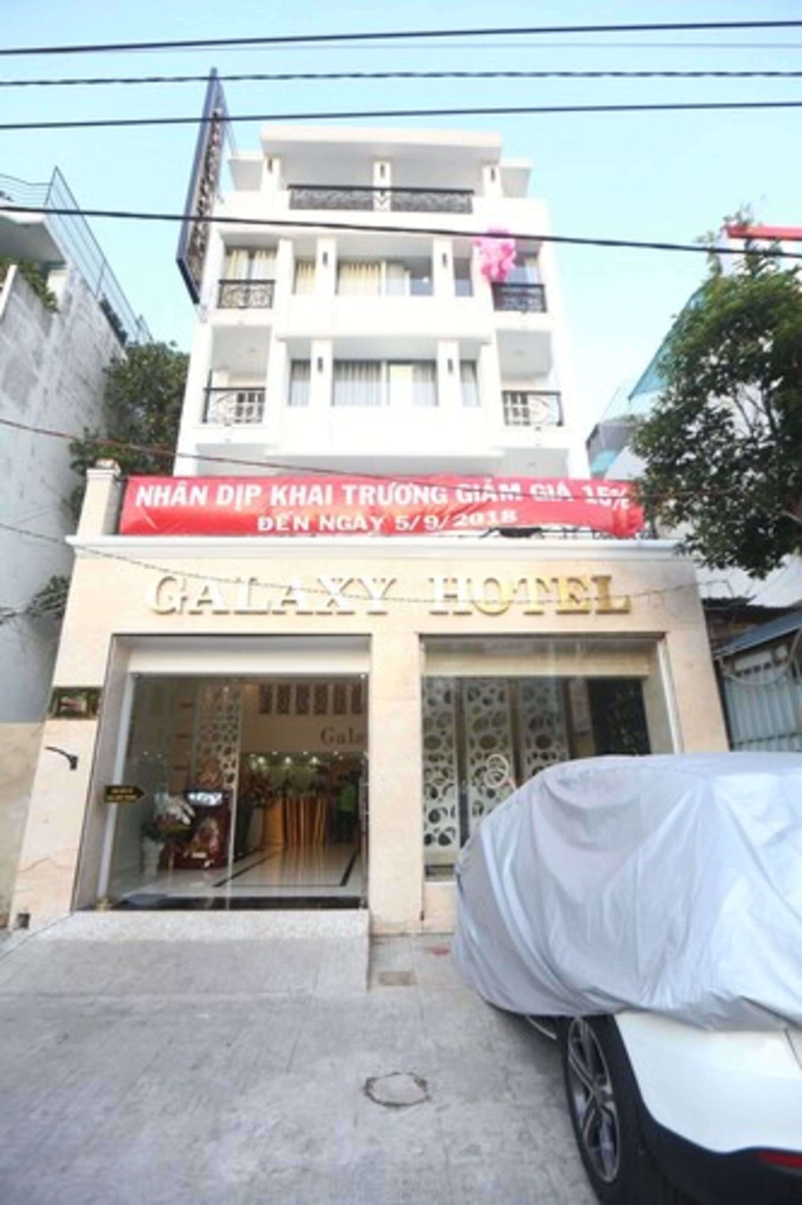 Photo - Galaxy Hotel