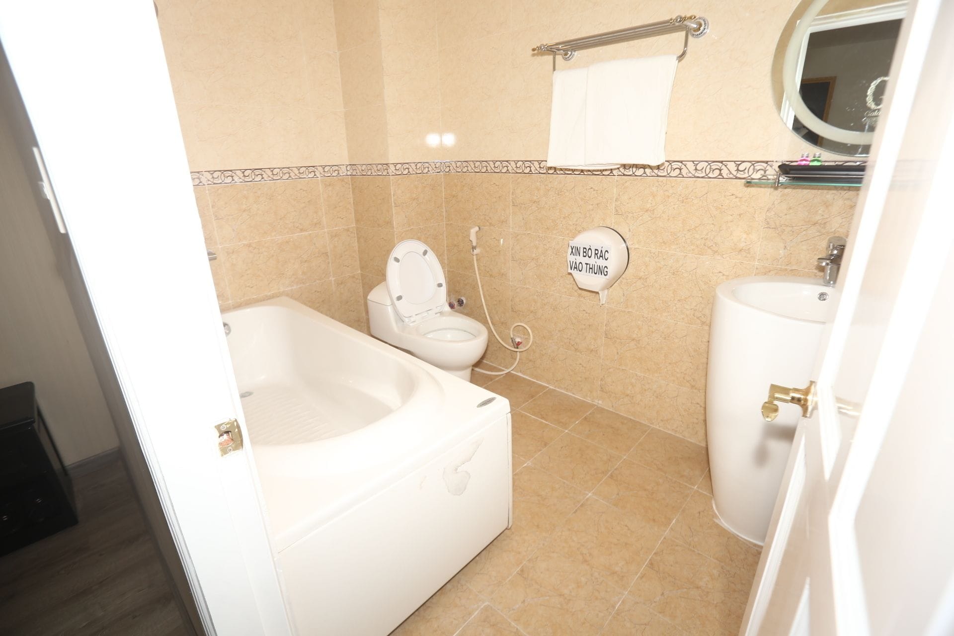 Photo - Galaxy Hotel