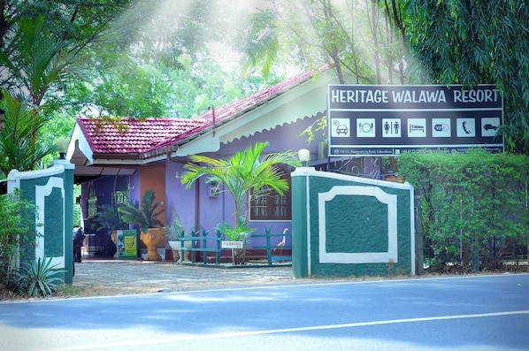 Property entrance