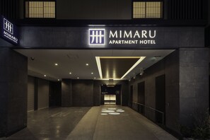 Front of property - MIMARU Tokyo Hatchobori (Tokyo)