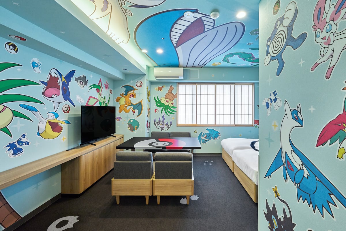 Pokémon ROOM