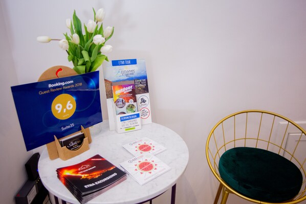 منطقة الاستقبال