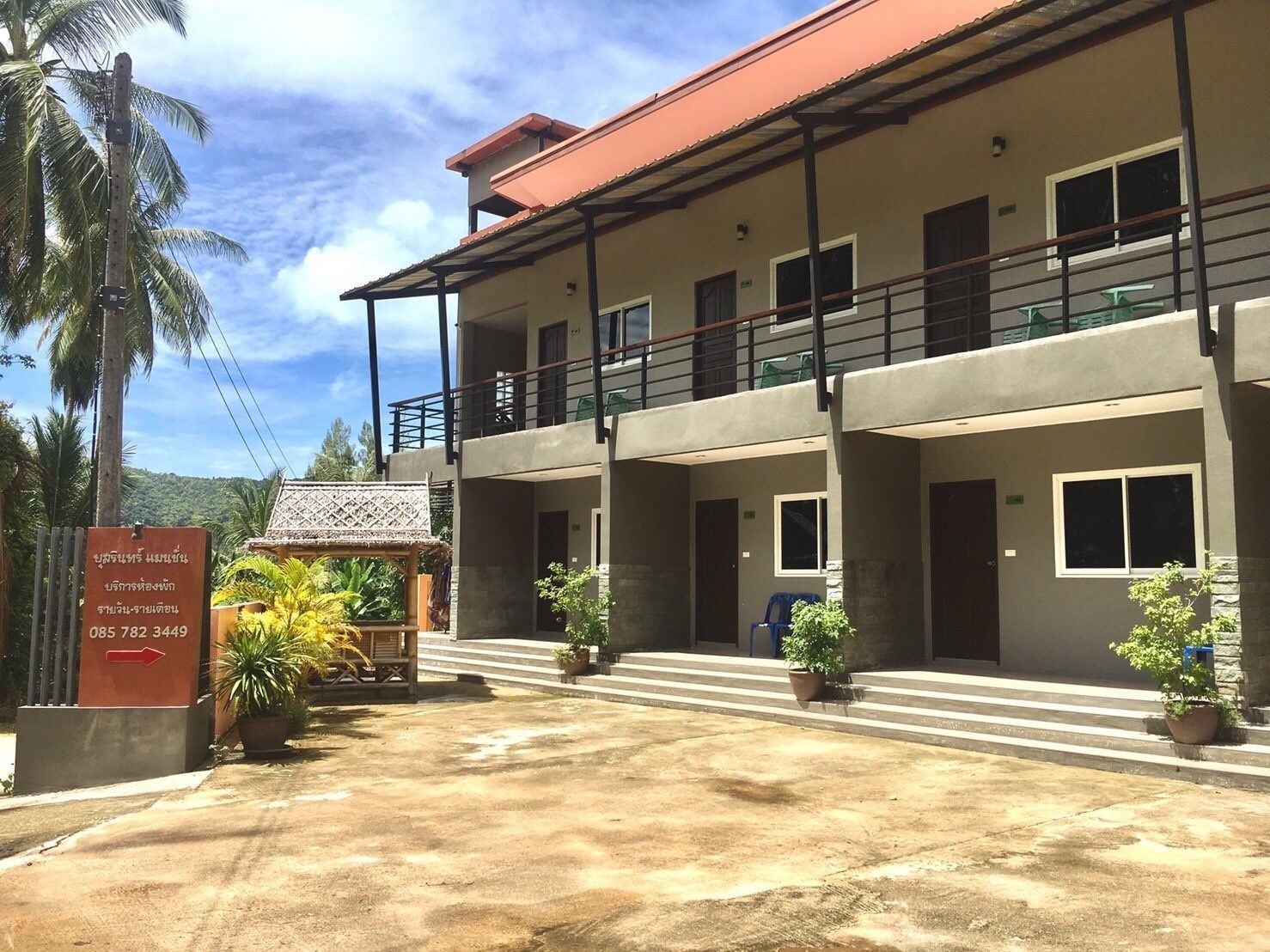 Exterior