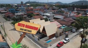 บริเวณภายนอก